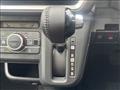2025 Daihatsu Move