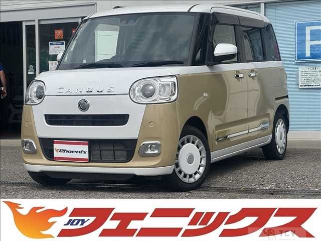 2023 Daihatsu Move Canbus