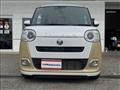 2023 Daihatsu Move Canbus