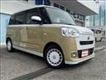 2023 Daihatsu Move Canbus