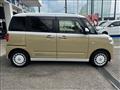 2023 Daihatsu Move Canbus