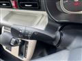 2023 Daihatsu Move Canbus