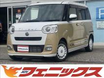 2023 Daihatsu Move Canbus