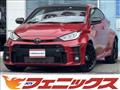 2023 Toyota Yaris