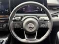 2024 Nissan Note