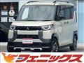 2024 Mitsubishi DELICA MINI