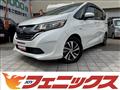 2017 Honda Freed