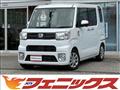 2022 Daihatsu WAKE