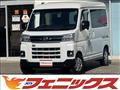 2023 Daihatsu Atrai
