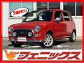 2004 Daihatsu Miragino