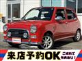 2004 Daihatsu Miragino