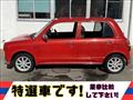 2004 Daihatsu Miragino