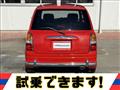 2004 Daihatsu Miragino