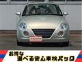 2005 Daihatsu Copen