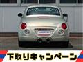 2005 Daihatsu Copen