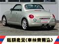 2005 Daihatsu Copen
