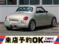 2005 Daihatsu Copen