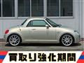 2005 Daihatsu Copen