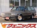 1989 Toyota Mark II Wagon