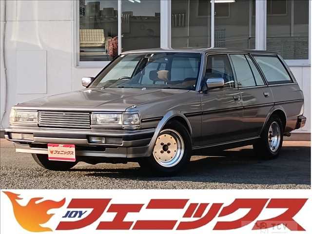 1989 Toyota Mark II Wagon