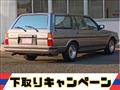 1989 Toyota Mark II Wagon