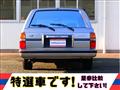 1989 Toyota Mark II Wagon