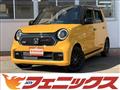 2021 Honda N-ONE