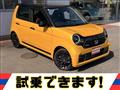 2021 Honda N-ONE
