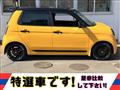 2021 Honda N-ONE