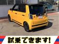 2021 Honda N-ONE