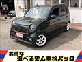 2024 Honda N-ONE