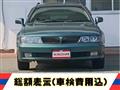 2001 Mitsubishi Diamante Sedan