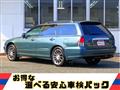 2001 Mitsubishi Diamante Sedan
