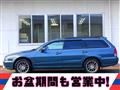 2001 Mitsubishi Diamante Sedan