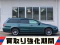 2001 Mitsubishi Diamante Sedan