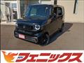 2024 Honda N BOX