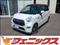 2017 Daihatsu Cast