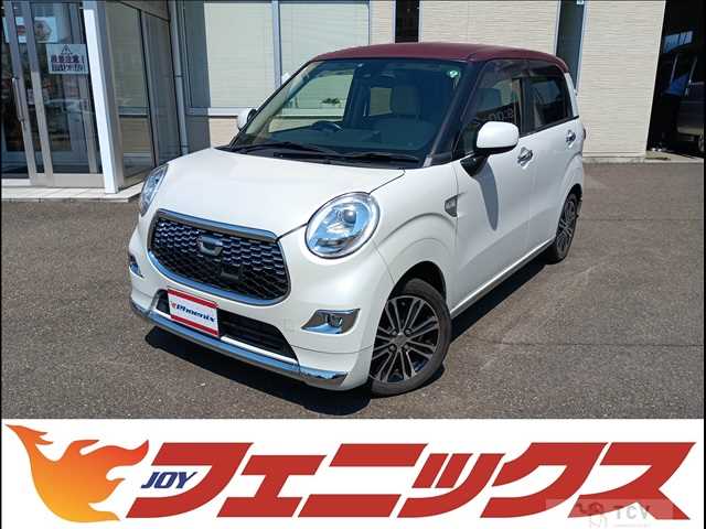 2017 Daihatsu Cast