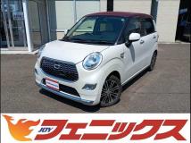 2017 Daihatsu Cast