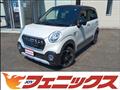 2017 Daihatsu Cast