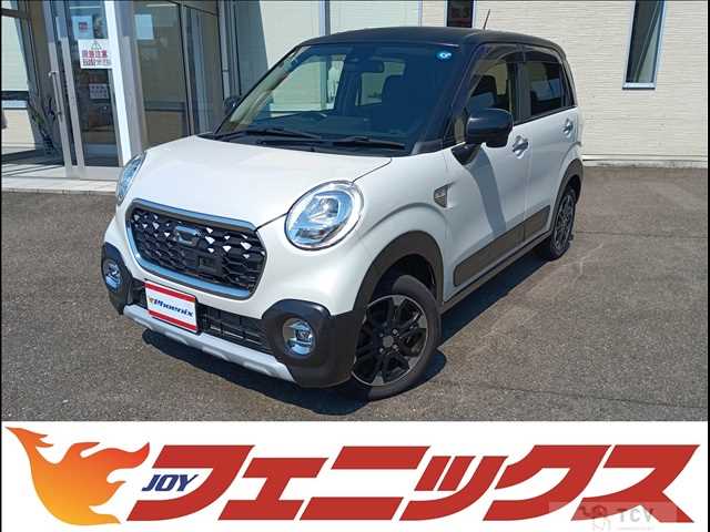 2017 Daihatsu Cast