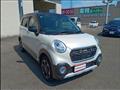 2017 Daihatsu Cast