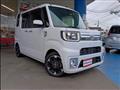 2021 Toyota PIXIS MEGA