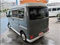 2022 Nissan NV100Clipper