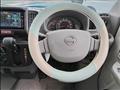 2022 Nissan NV100Clipper