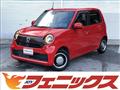 2021 Honda N BOX