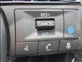 2024 Nissan Note