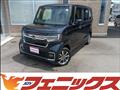 2023 Honda N BOX
