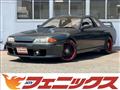 1990 Nissan Skyline