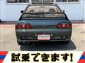1990 Nissan Skyline